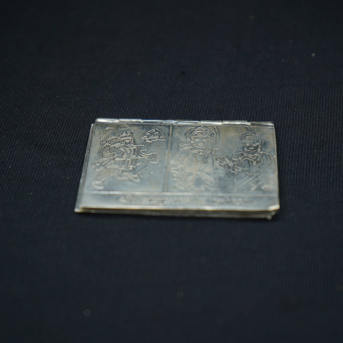 Pure Silver Hanuman Chalisa Book 37.5g